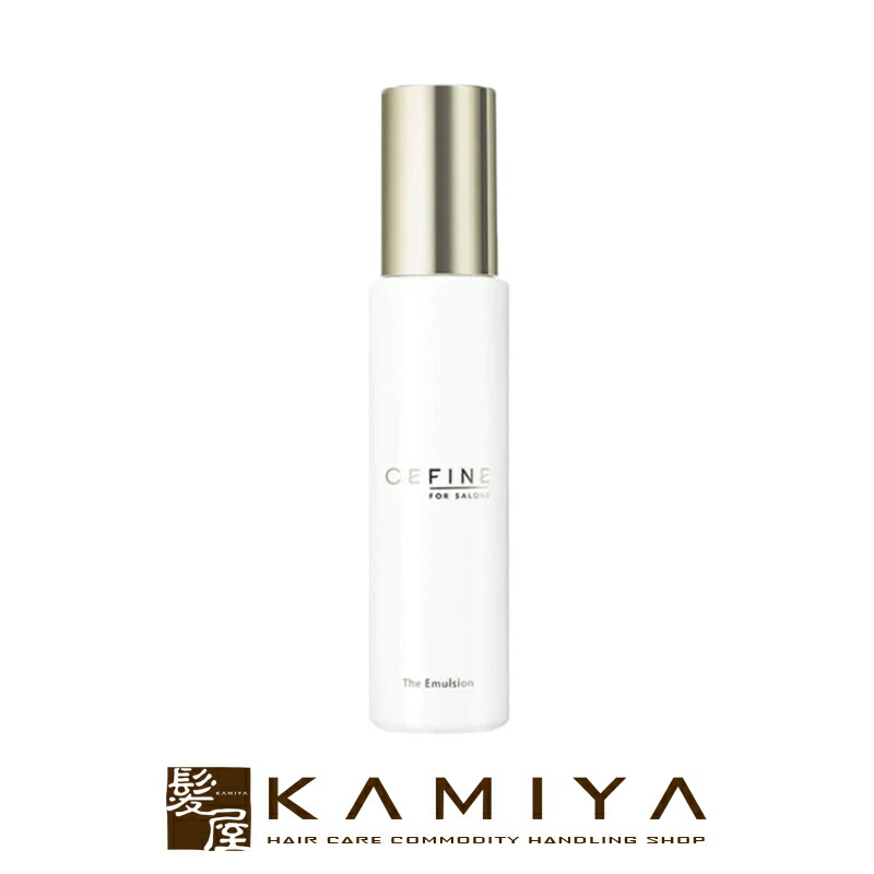 楽天市場】セフィーヌ ナノミック ザ・エマルジョンの通販