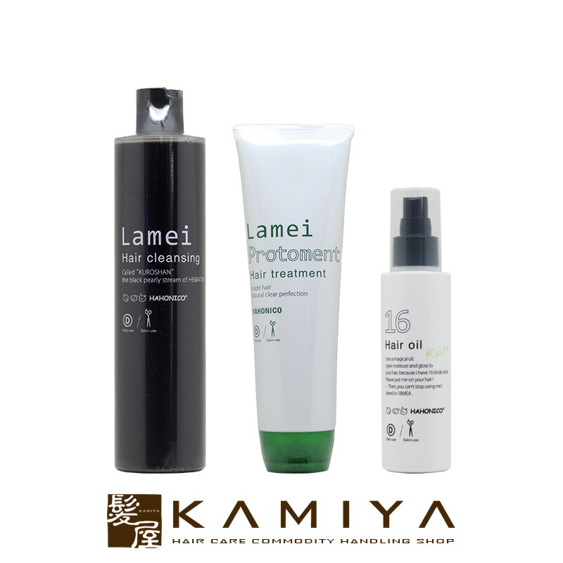 ハホニコ ラメイ セット」の人気商品一覧 | 安い商品を通販サイトから