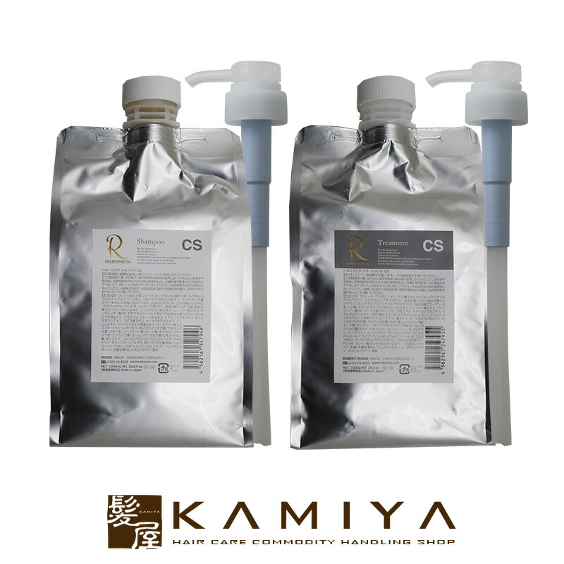 ハホニコ　リタシャンプー・トリートメント 楽天市場】【ガチャで○%クーポンGET】ハホニコ リタシャンプー