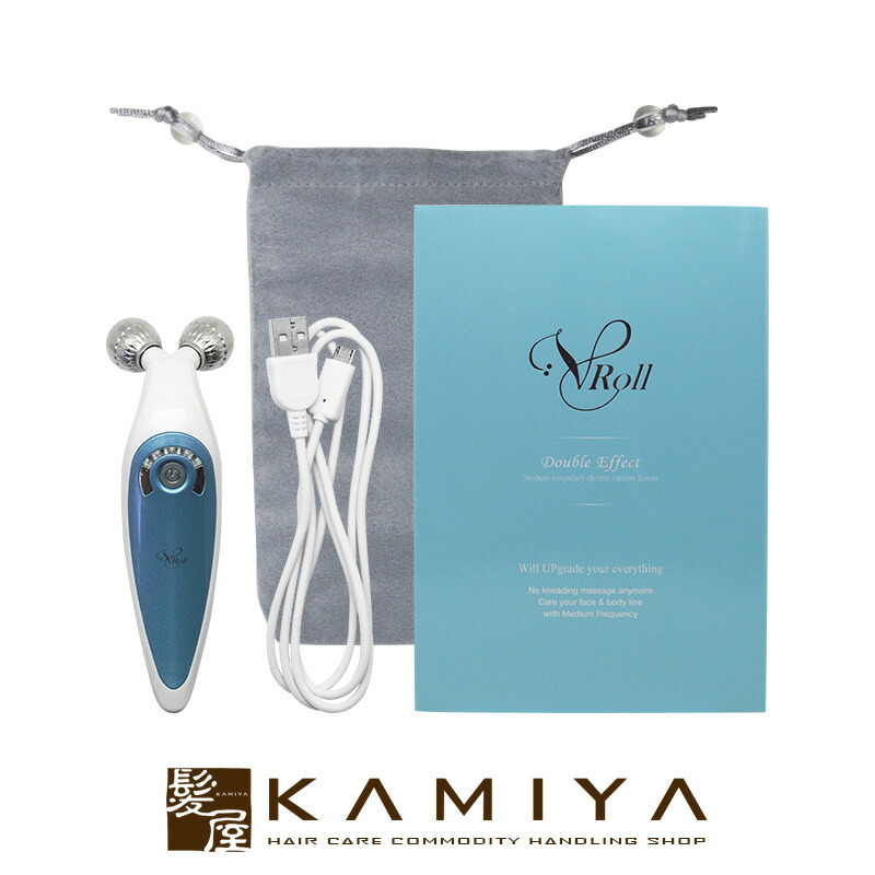 楽天市場】【ガチャで○%クーポンGET】伊藤超短波株式会社 Vroll