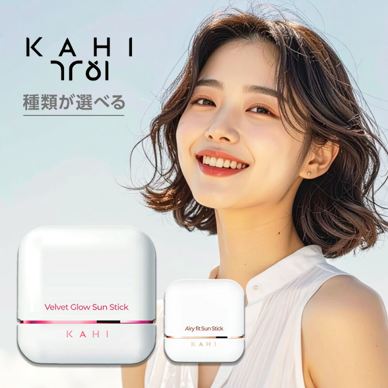 楽天市場】アジュバン 化粧下地の通販