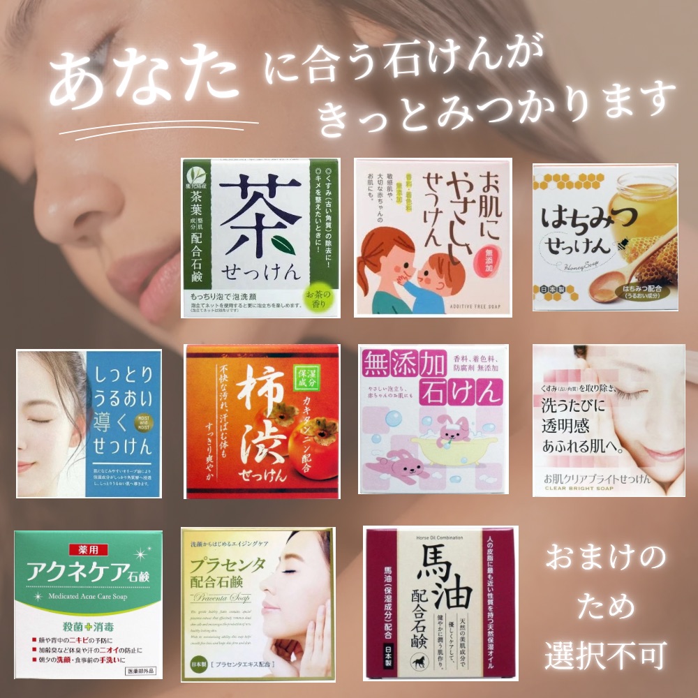 楽天市場】グローバル ミルボン リアウェイクン リニューイング