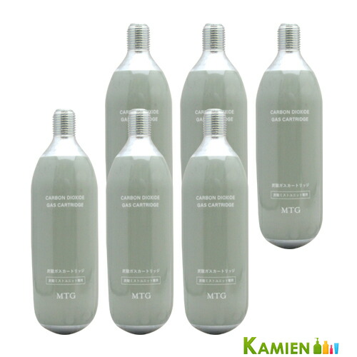 楽天市場】MTG プロージョン 炭酸ミストユニット専用 炭酸ガス