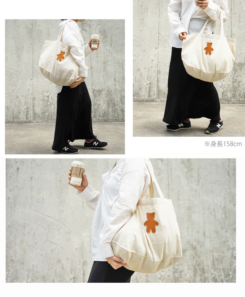 楽天市場】セール☆ トートバッグ レディース 大きめ A4 大学生 通学