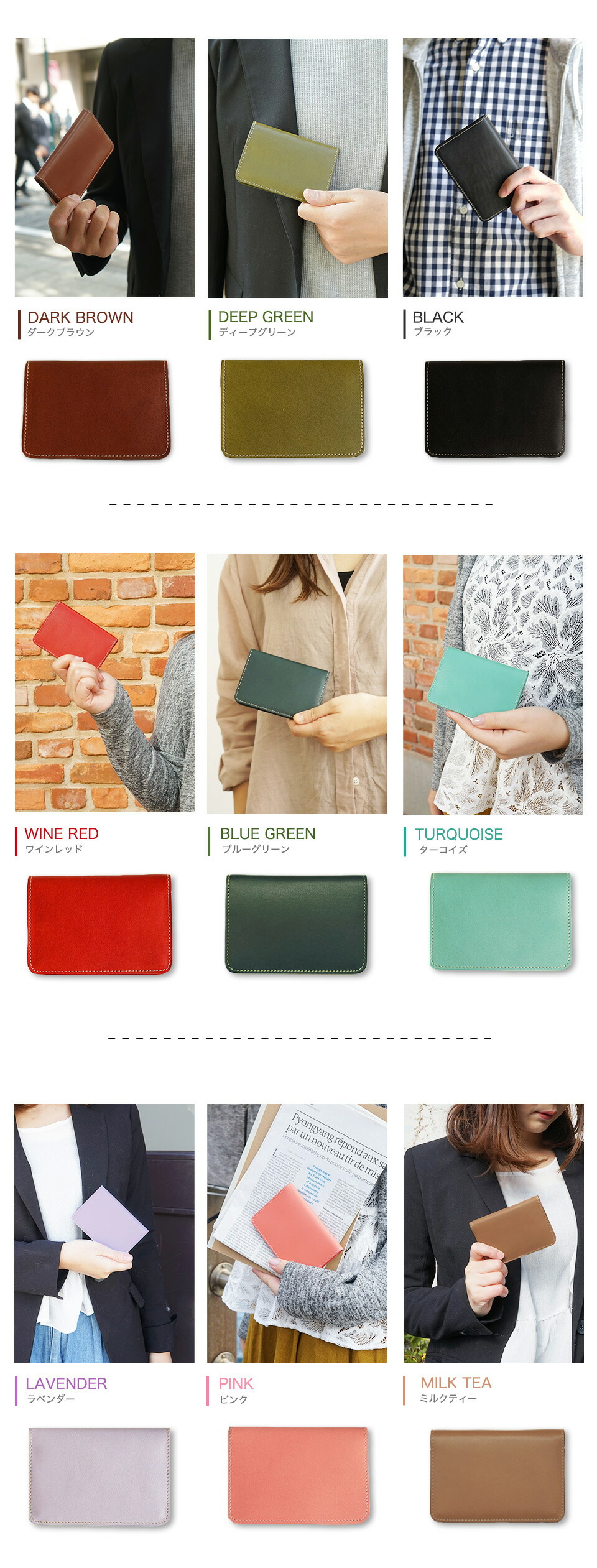 楽天市場】【アウトレット品】 日本製 ヌメ革(栃木レザー) 名刺入れ