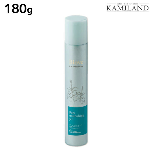 楽天市場】デミ ビオーブ フォルスナリシング 150mL : ルーセント