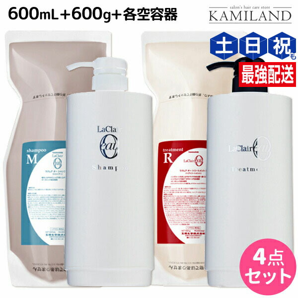 楽天市場】アローブ シャンプーの通販