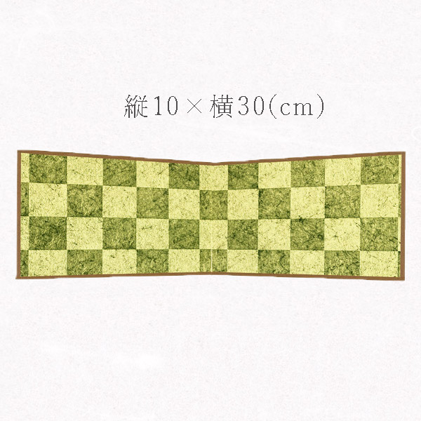 楽天市場】かみもん 二曲屏風 金市松 ハガキ判 縦10×横30cm 生花 お