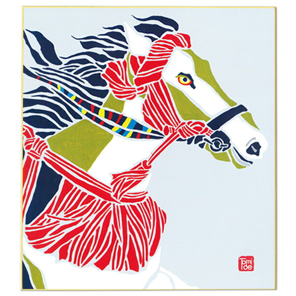 楽天市場】かみもん 2026年 干支色紙 tomide氏描き下ろし「神駿馬」5枚