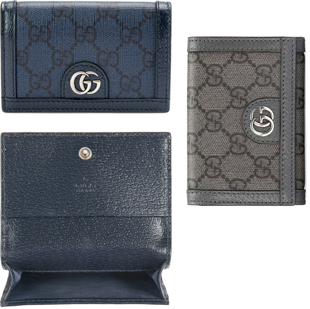 楽天市場】GUCCI グッチ メンズ二つ折り財布 名刺入れブルー＆ダーク