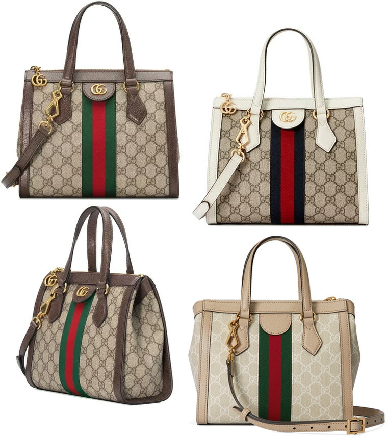 楽天市場】GUCCI グッチ2WAYショルダーバッグミニハンドバッグ