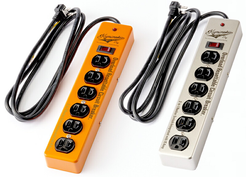 楽天市場】アメリカンスタイルレトロ電源延長コードハイスペックパワー