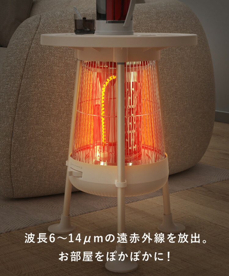 楽天市場】天板でパンを温めたりコーヒーやお茶の保温もでるテーブル