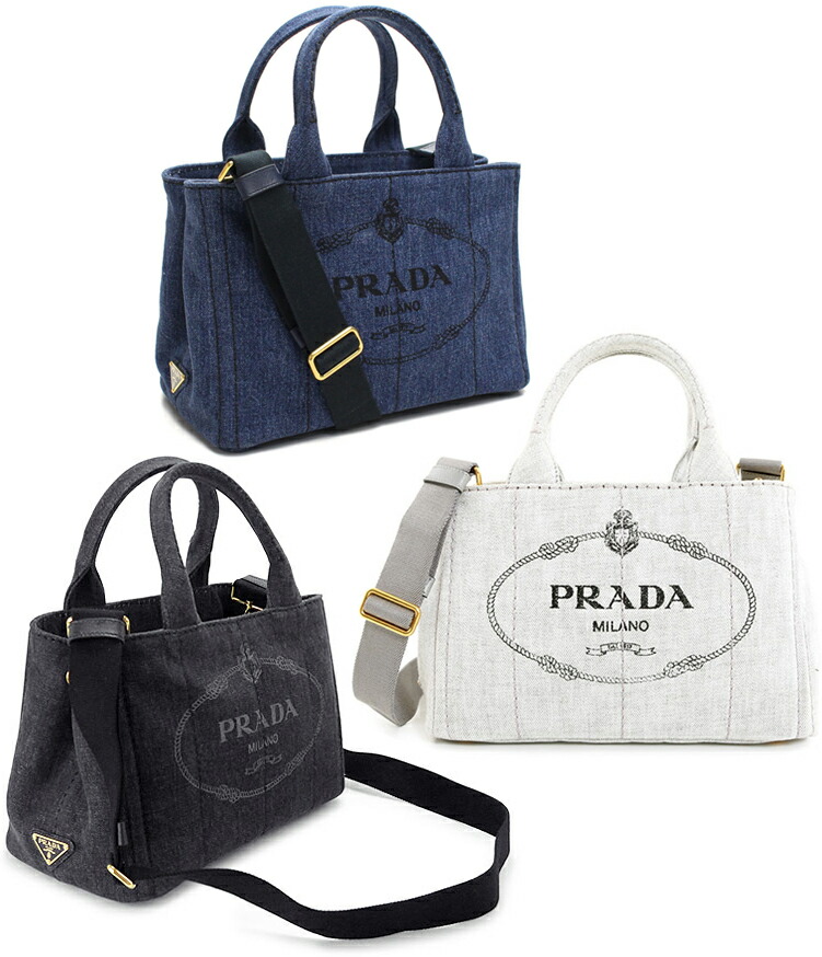 プラダ(PRADA) デニム トート バッグ | 通販・人気ランキング - 価格.com