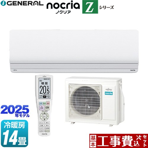 楽天市場】ノクリア asz40の通販