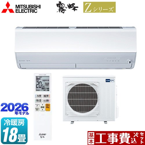 mszzxv5626sw」の人気商品一覧 | 安い商品を通販サイトから探す - 価格.com
