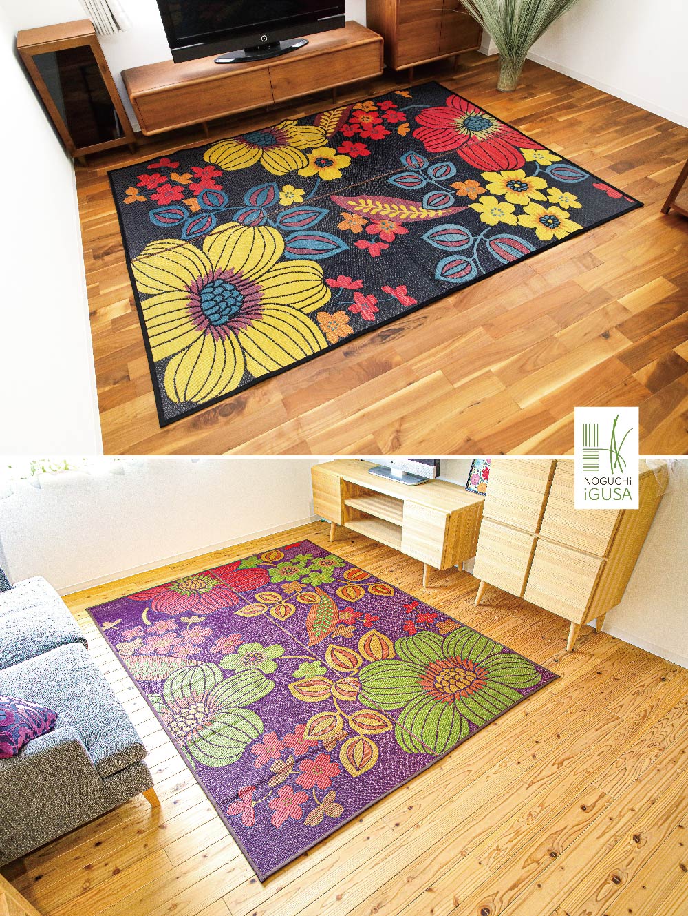 楽天市場】花ござ 送料無料 純国産 ござ い草ラグ おしゃれ 3畳 い草
