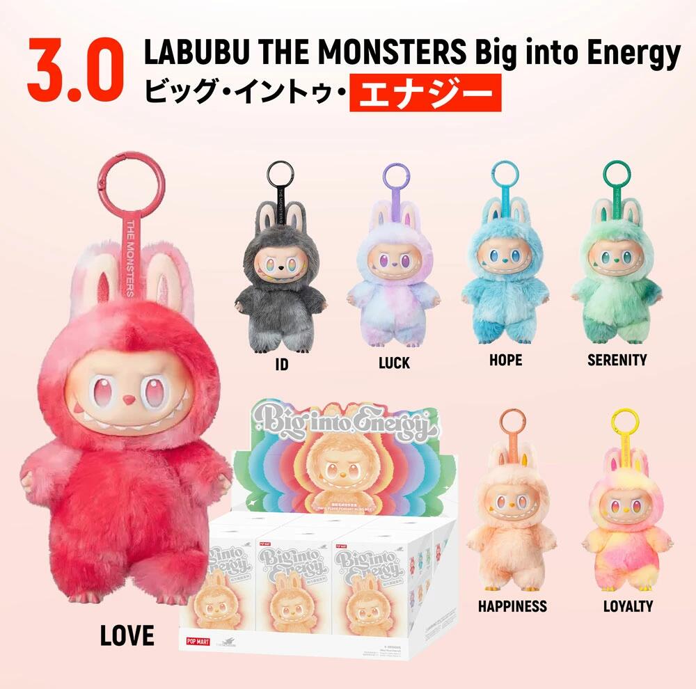 楽天市場】【安心の100%正規品・即納 】 POP MART ラブブ らぶぶ