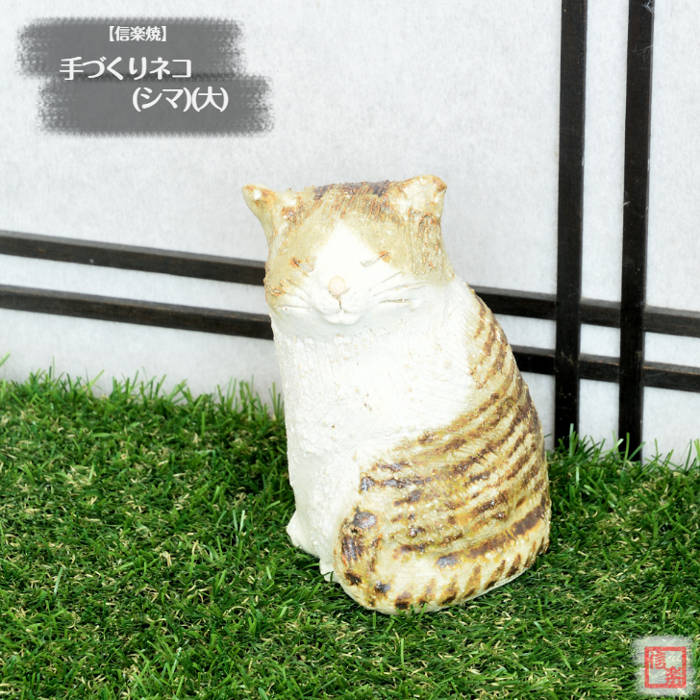 楽天市場】リヤドロ 私のことも忘れないで 少女 猫 ネコ 置物 01005743