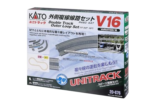 カトー V16 外側複線線路セット 20-876 (鉄道模型) 価格比較 - 価格.com