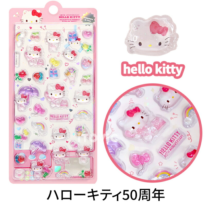 ボンボンドロップ 在庫あり」の人気商品一覧 | 安い商品を通販サイト