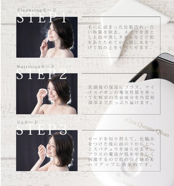 楽天市場】ウォーターピーリング ウォーターピーラー 毛穴ケア 超音波