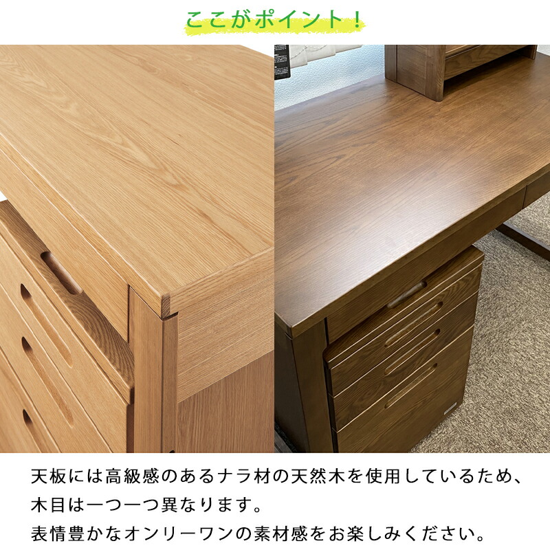 楽天市場】【9％オフクーポン配布中】コイズミ 学習机 2026年 ビーノ