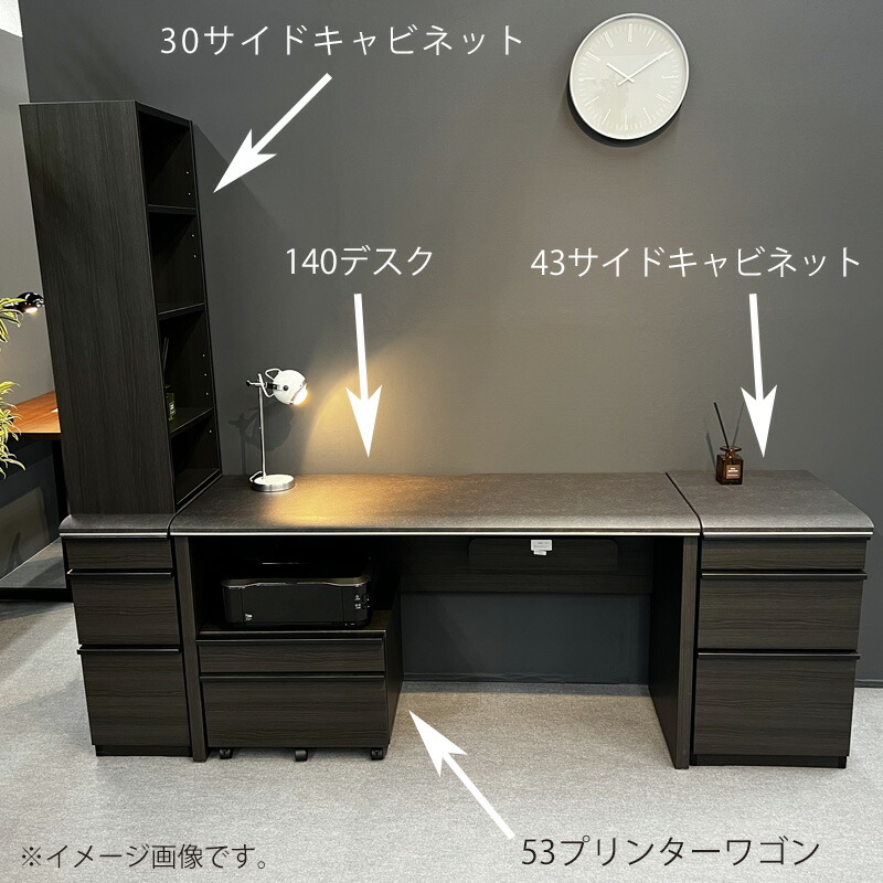 楽天市場】デスク パソコンデスク 幅 100 勉強机 大人 子供 学習 机
