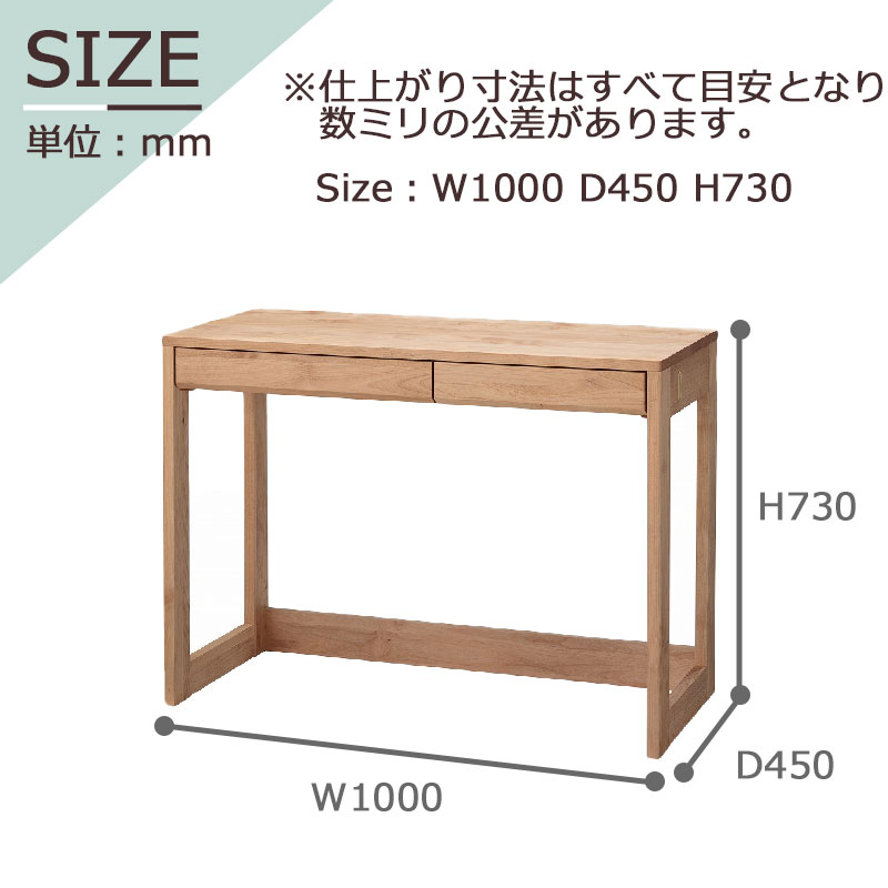 楽天市場】学習デスク シンプル 学習机 コンパクト 薄型 おしゃれ 机