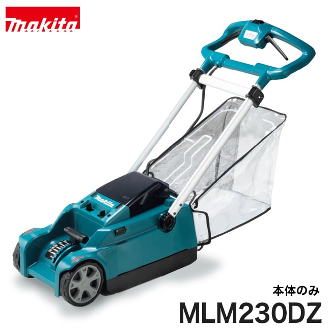 楽天市場】冷蔵庫 231l 2ドア maxzen jr230ml01gmの通販