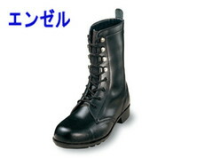 楽天市場】安全靴 エンゼル エンゼル S511P レディース ブーツ 半長靴