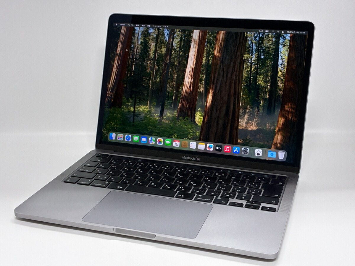 楽天市場】Apple MacBook Pro 13インチ（容量（HDD/SSD）501GB ～ 1TB