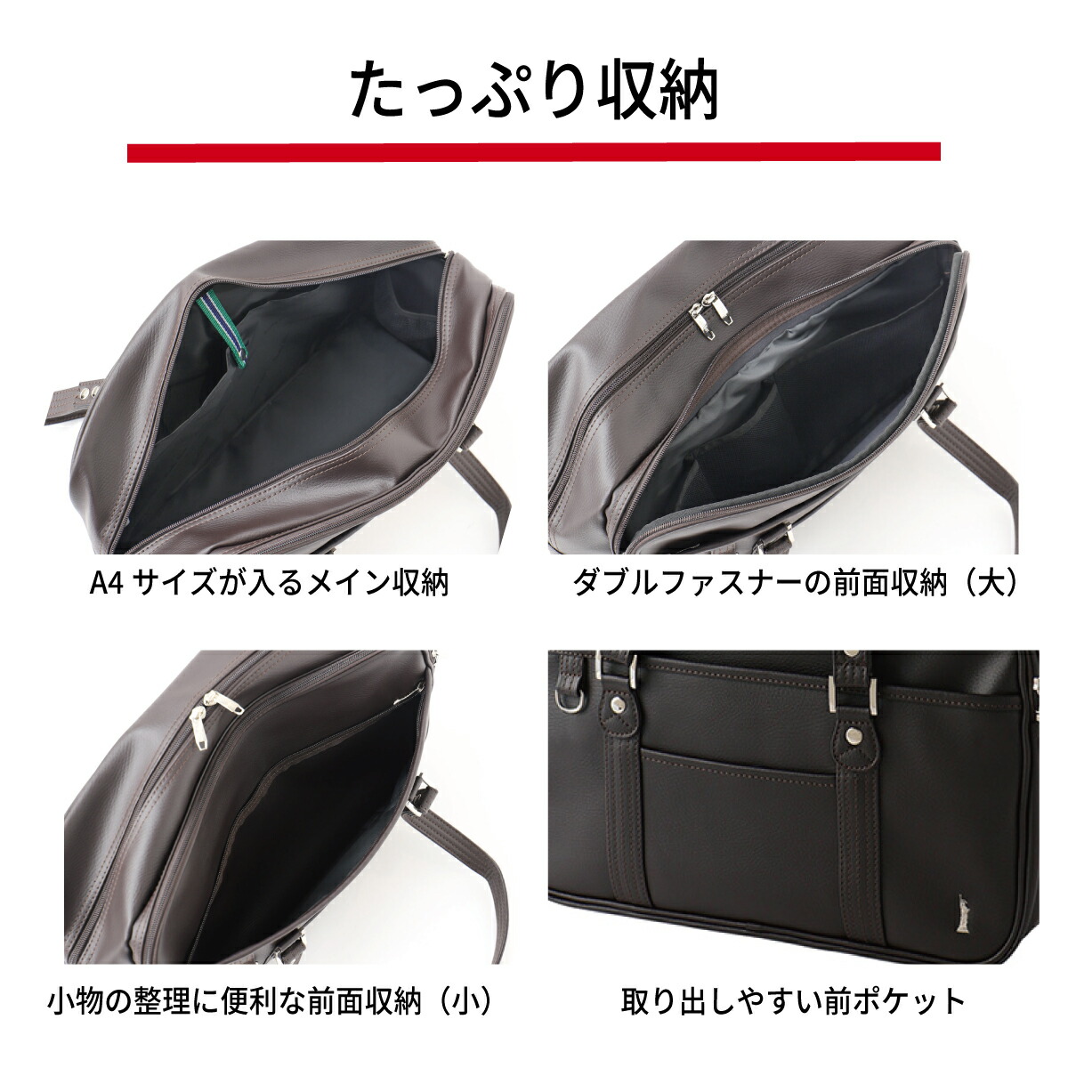 楽天市場】【ポイント10倍】 イーストボーイ スクールバッグ 合皮