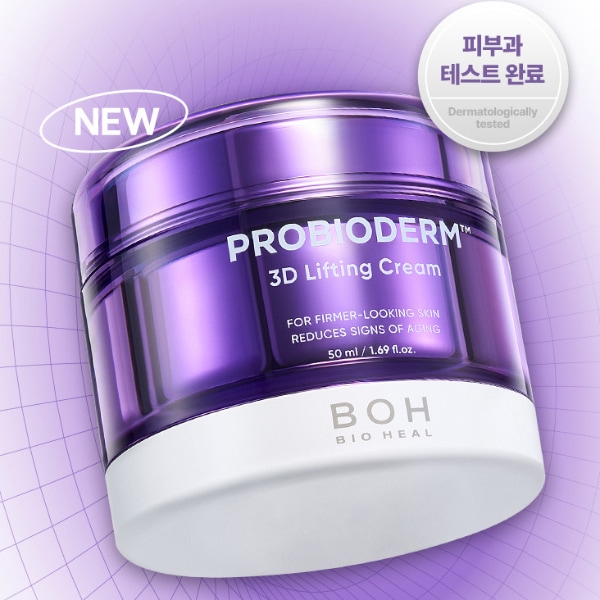 楽天市場】【送料無料】[BIOHEAL BOH]プロバイオダーム 3D