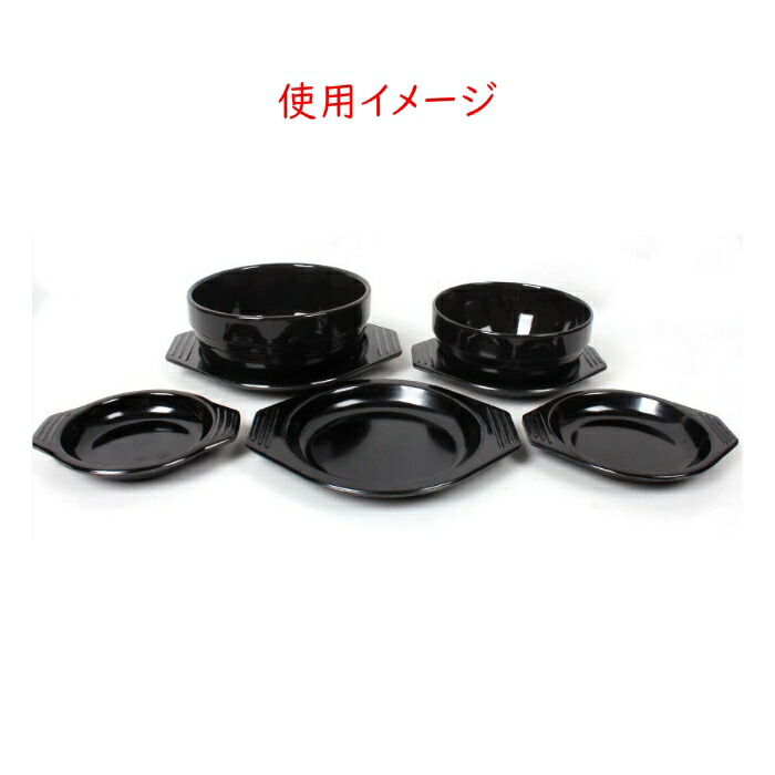 楽天市場】チゲ用陶器鍋（トゥッペギ）2号専用 受け皿 : 韓国鍋食器卸