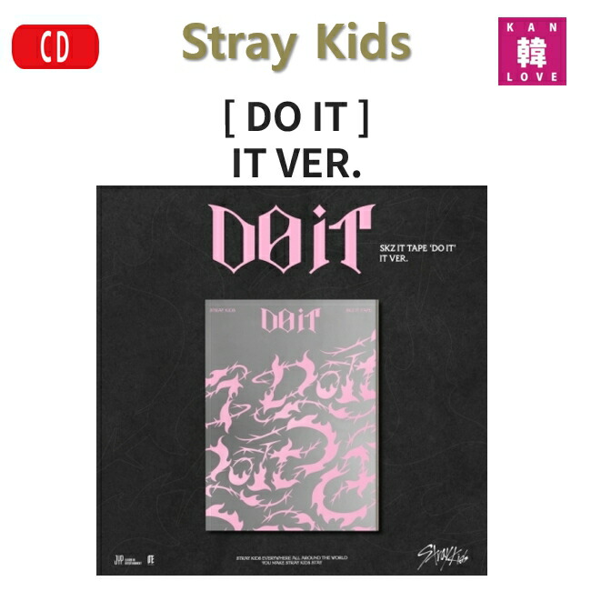 楽天市場】straykids（CD・DVD）の通販