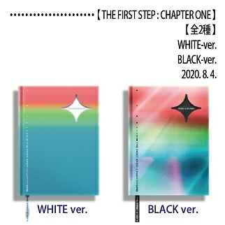 楽天市場】【おまけ15種付き】TREASURE CD【全11種のうち☆5種セット