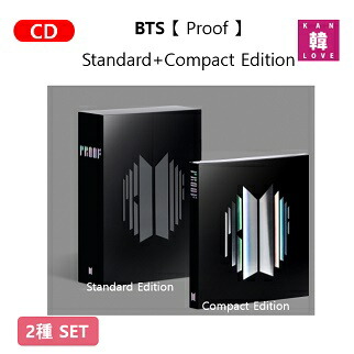 楽天市場】【初回特典ポスター折り畳み】BTS 2種セット [Proof