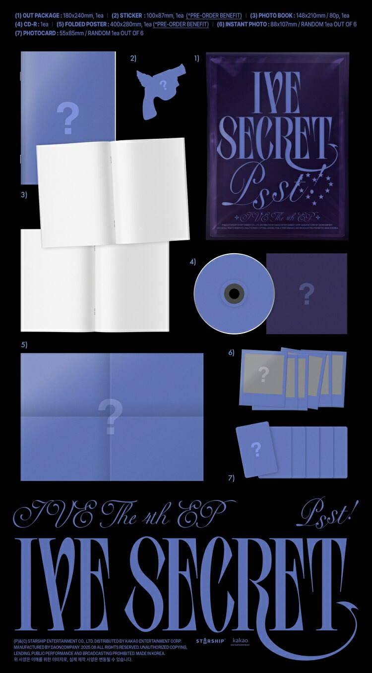 楽天市場】[おまけ8種付き] IVE 4TH EP ALBUM [IVE SECRET] 3種セット