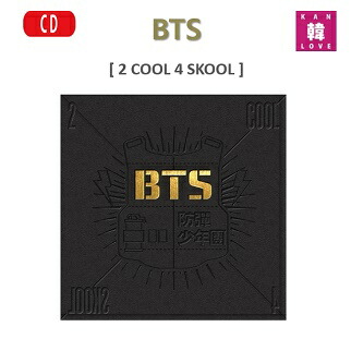 楽天市場】bts 2cool 4skoolの通販