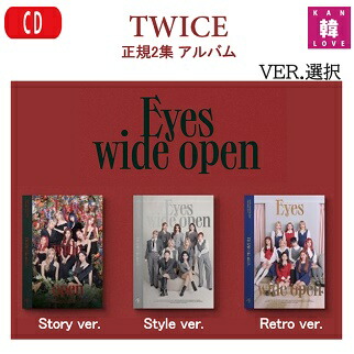 楽天市場】eyes wide open twice monographの通販