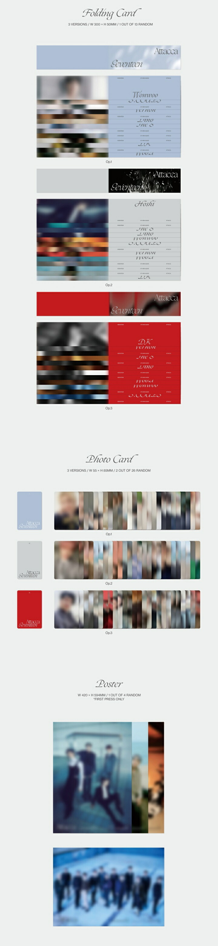 楽天市場】【おまけ付き】 SEVENTEEN 9th Mini Album【 Attacca 】(Op