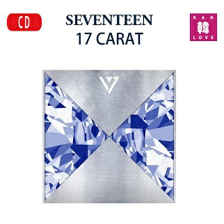 楽天市場】【おまけ付き】SEVENTEEN 【17 CARAT】1ST MINI ALBUM
