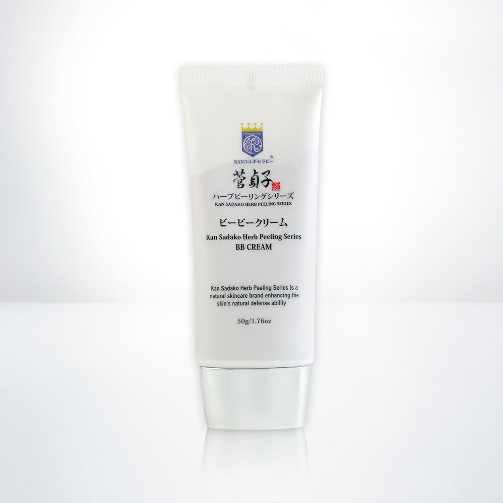 楽天市場】BBクリーム 化粧下地 菅貞子ハーブピーリングシリーズBB