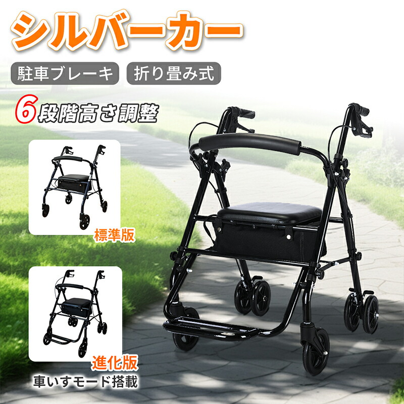 楽天市場】【週末SALE!1099円OFF・8998〜】RAKU ＼楽天1位／シルバー