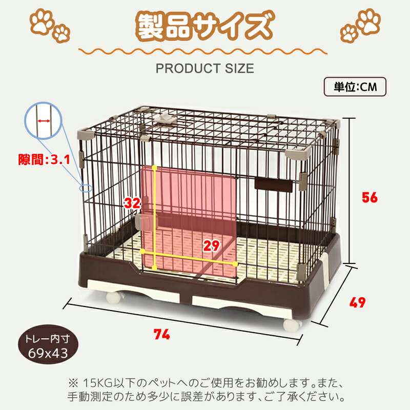 楽天市場】【週末SALE⇒10%OFF】RAKU 楽天1位 給水器付 うさぎの