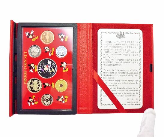 楽天市場】ミッキーマウス 2003 プルーフ貨幣セット 75周年 額面666円