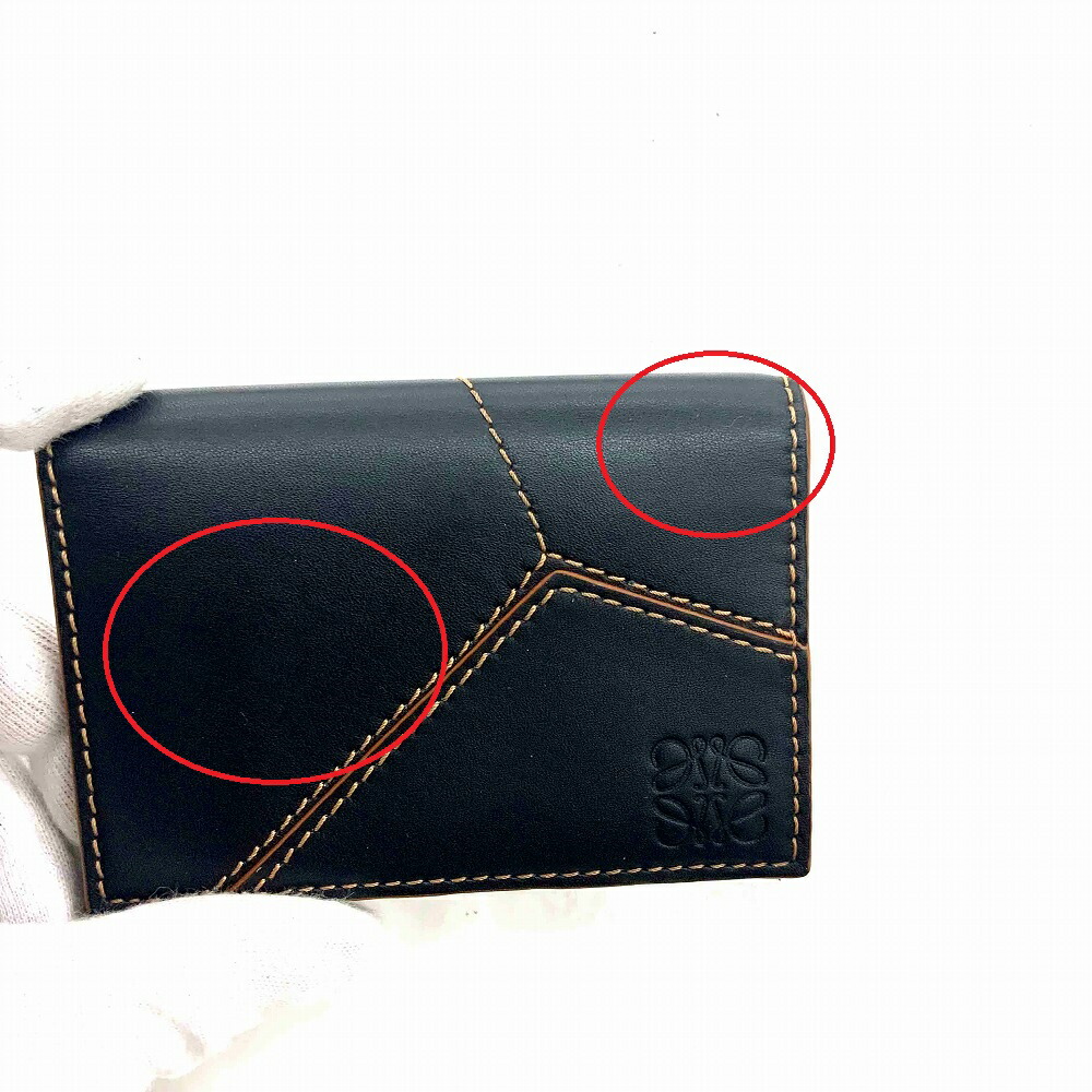 楽天市場】O【LOEWE】ロエベ カードケース 名刺入れ C510S33X01
