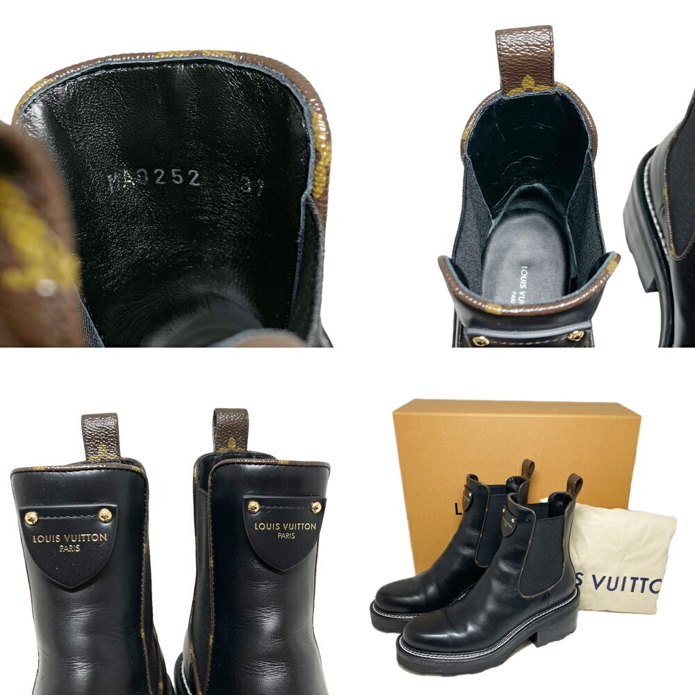 楽天市場】LOUIS VUITTON【ルイヴィトン】1A8947 LV ボブール・ライン