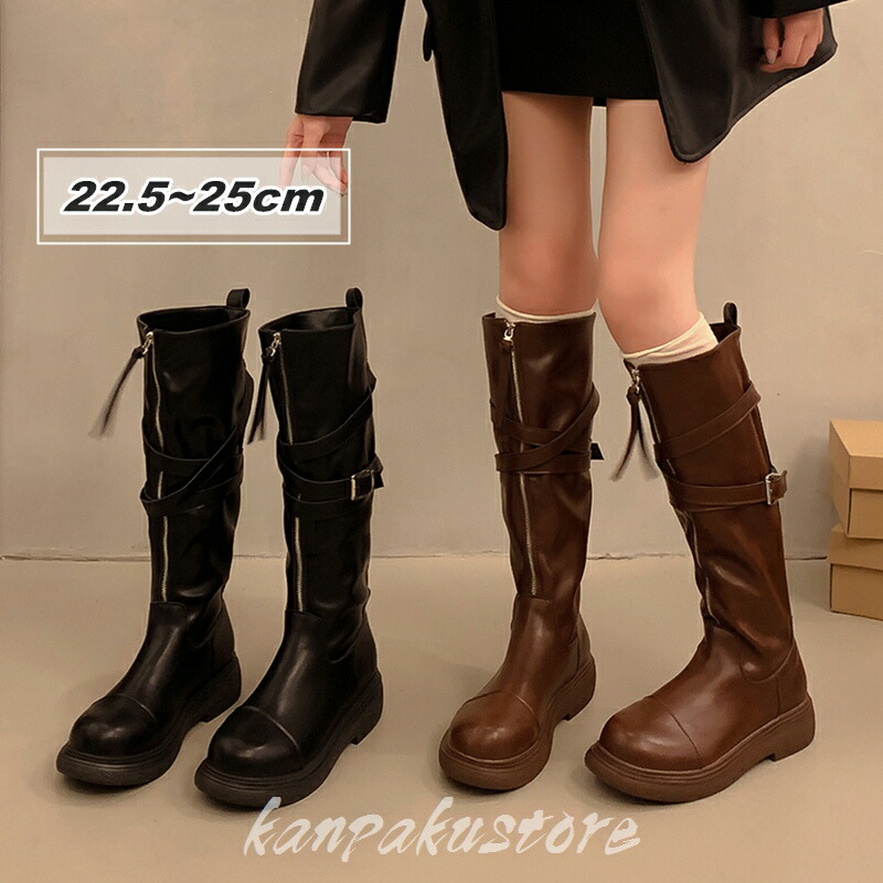 楽天市場】ロングブーツ レディース ブーツ 3cmヒール ニーハイブーツ